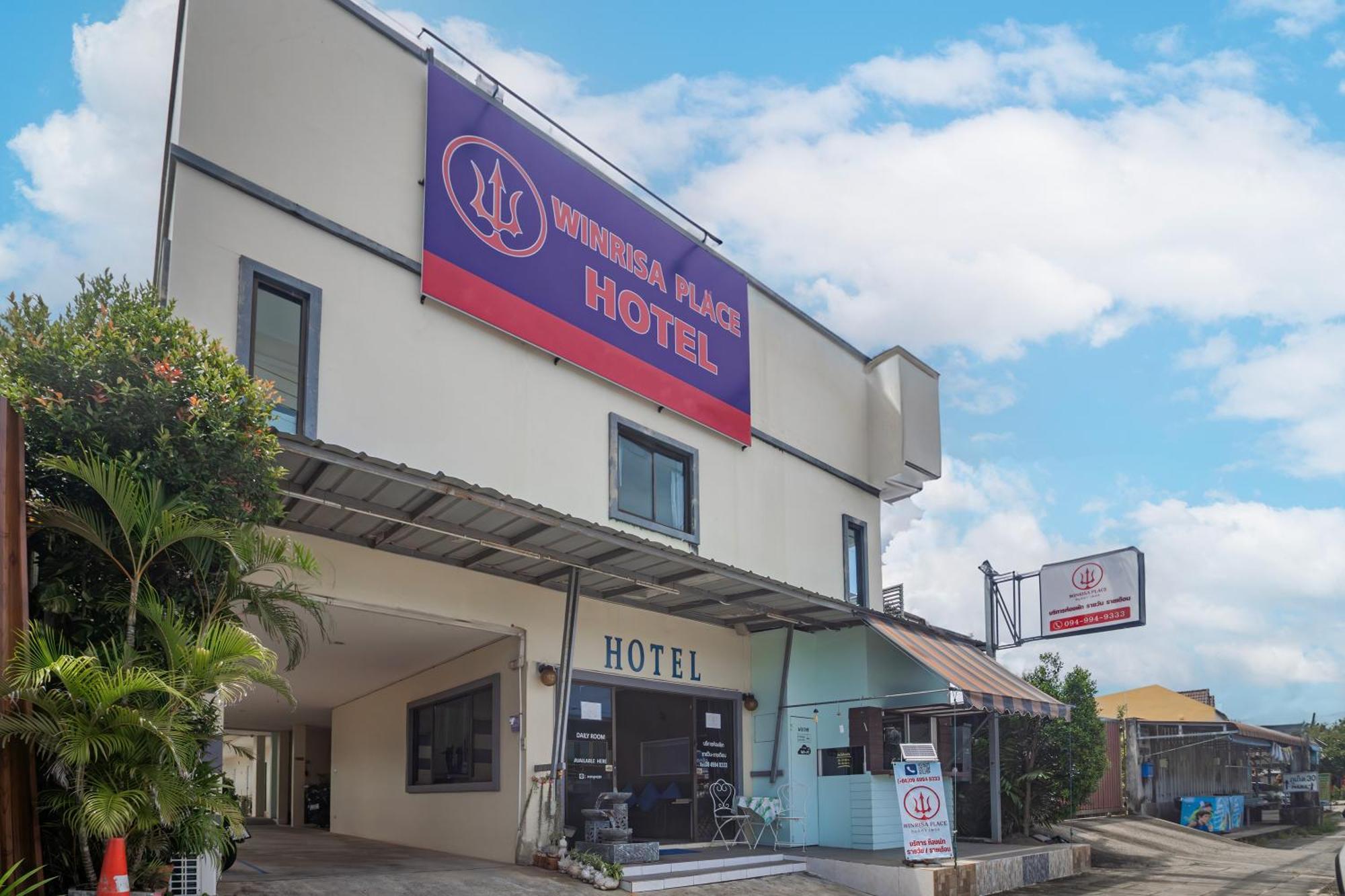 Winrisa Place Nai Yang Екстер'єр фото
